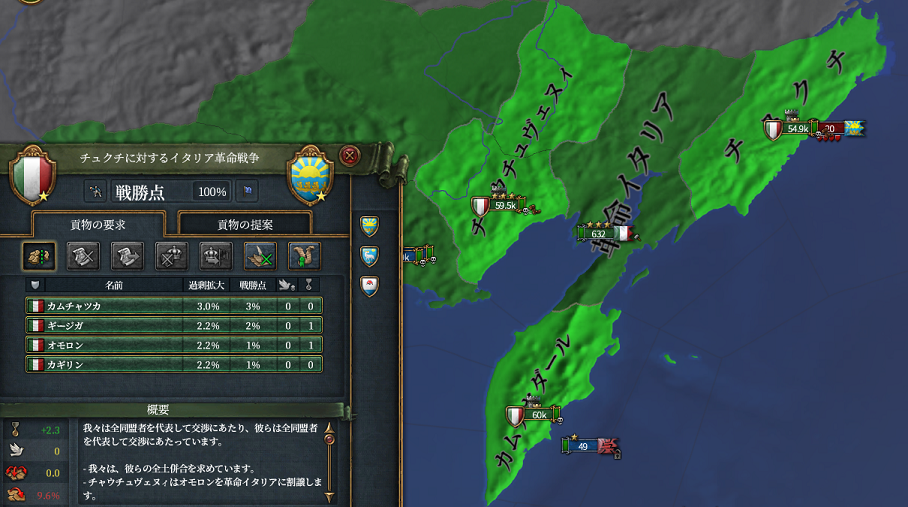 最後の一撃.png