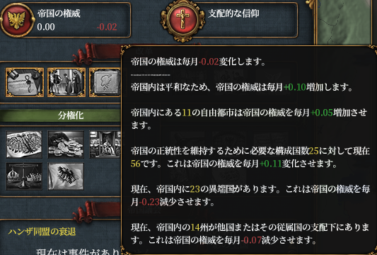 最初IA.png