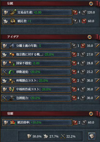 NI.png