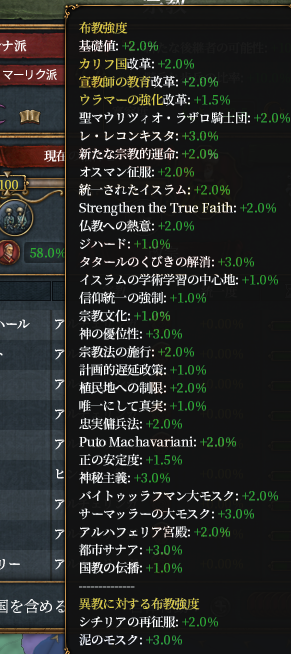 強度.png