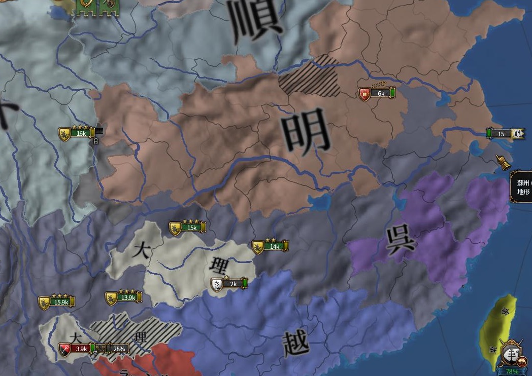 明打通.JPG
