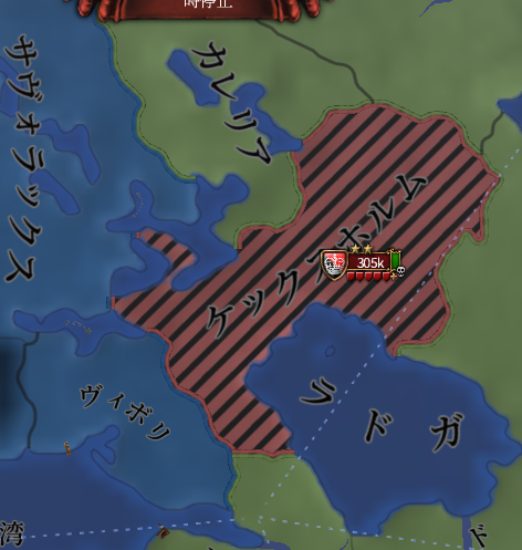 異次元反乱.png