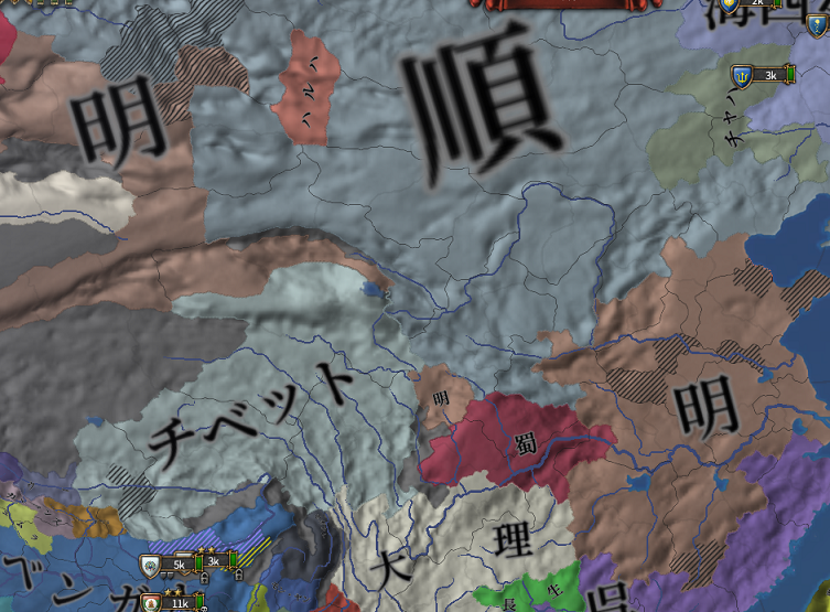 いつもの.png