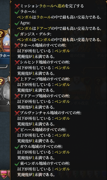 道.png