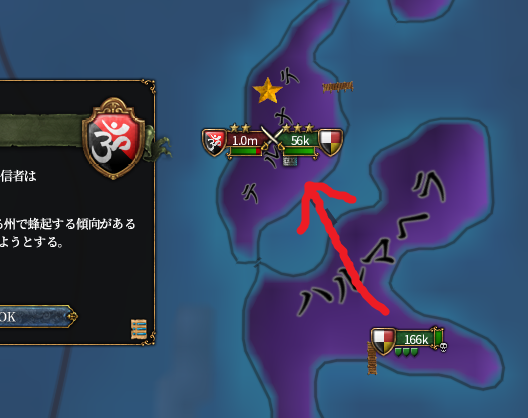 モラルチャージ.png