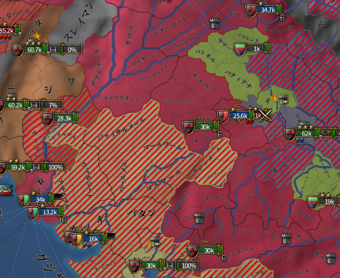 植民地軍.png
