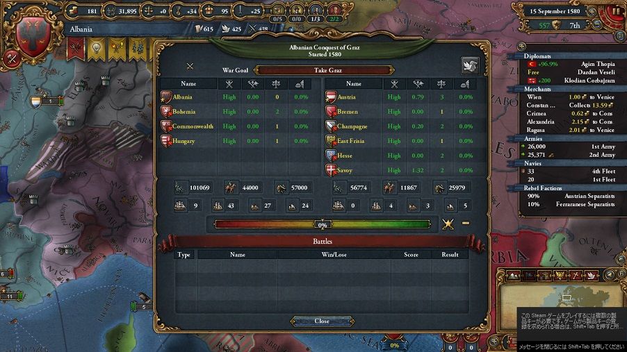 Albania56.jpg