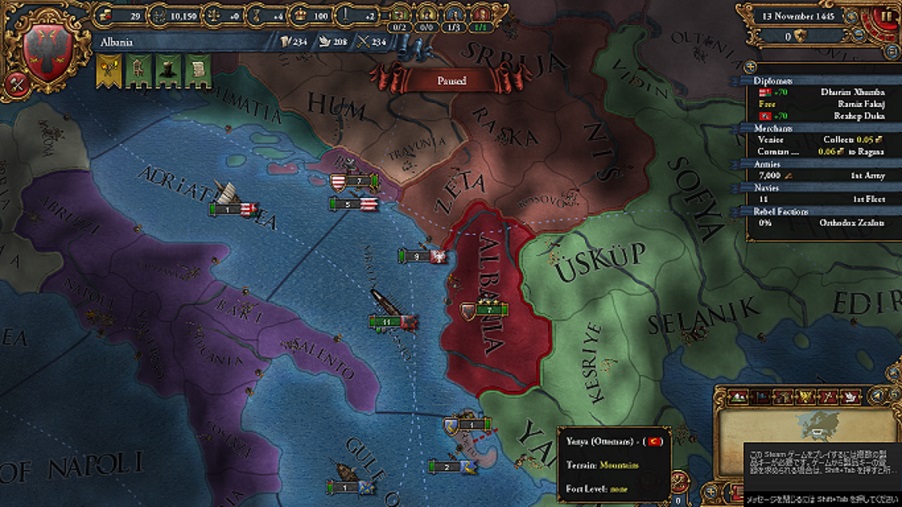 Albania01.jpg