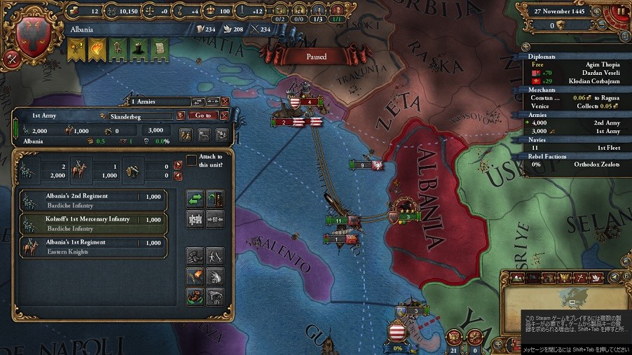 Albania05.jpg