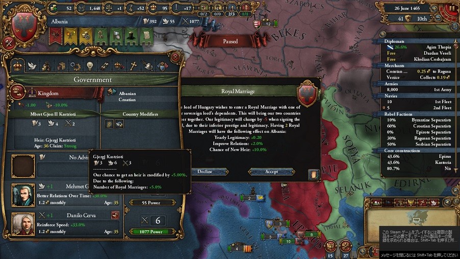 Albania19.jpg
