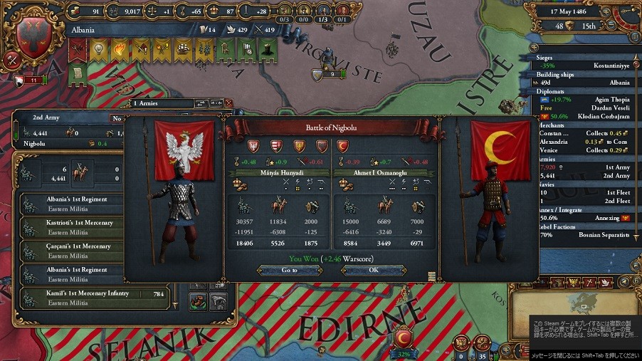 Albania26.jpg