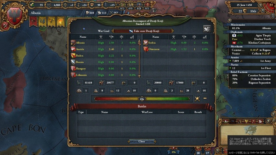 Albania13.jpg