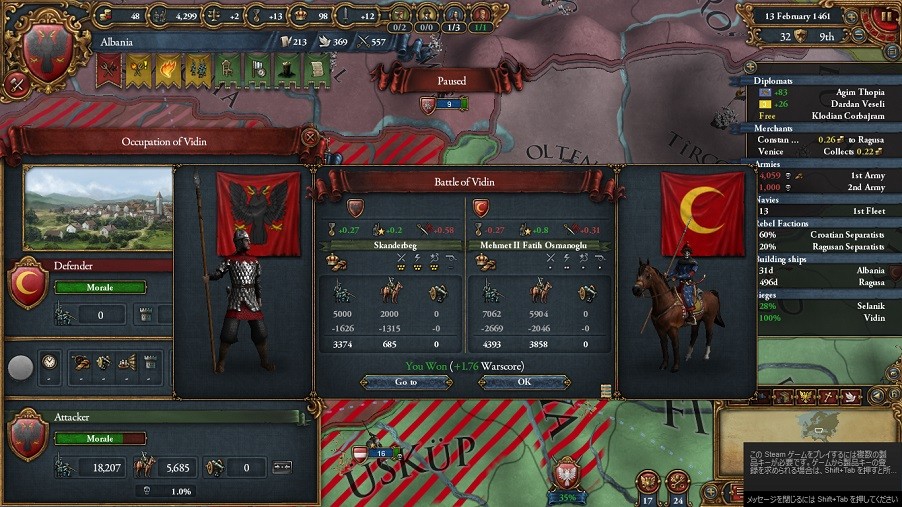 Albania14.jpg