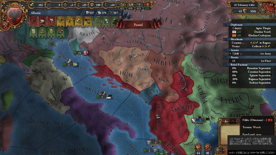 Albania17.jpg