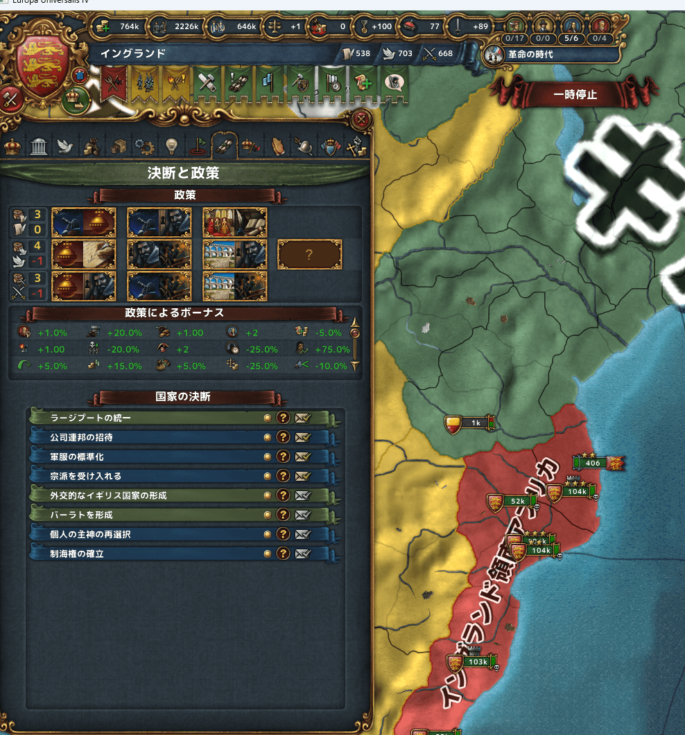 37なぜこの背景なのかわからないがNI目当て.png
