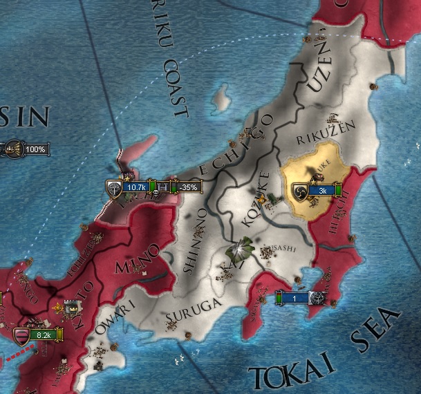 上杉の小笠原侵略.jpg