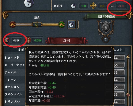 1-26.jpg