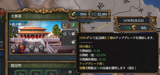 1-27.jpg