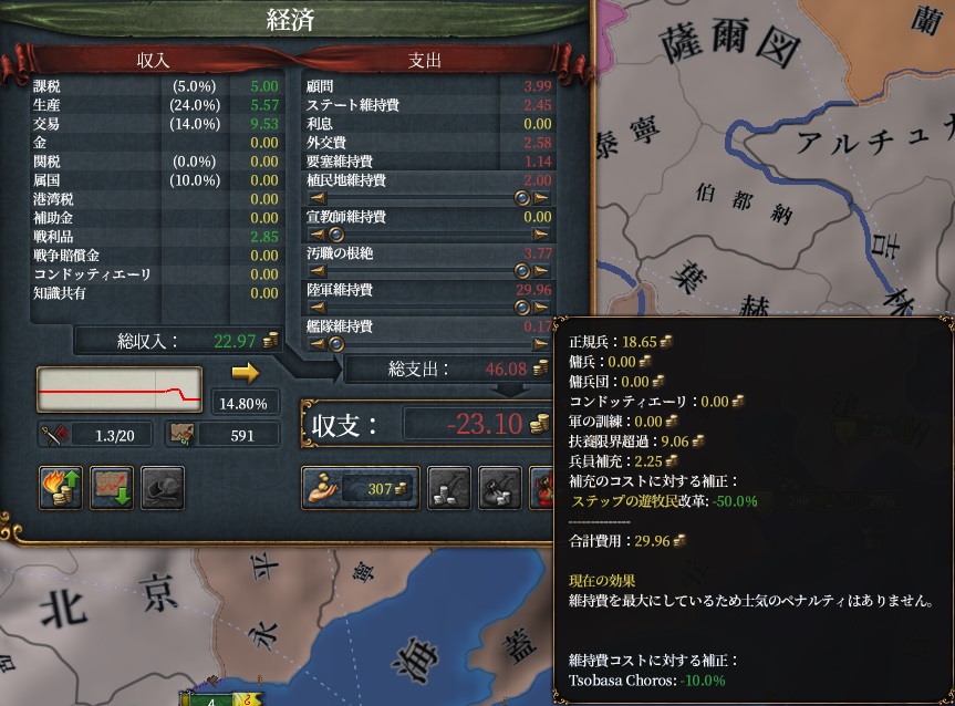 1-29.jpg