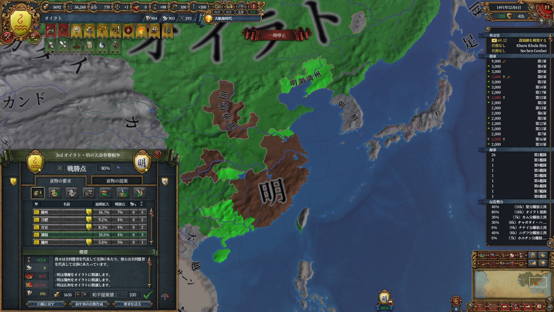 1-40.jpg