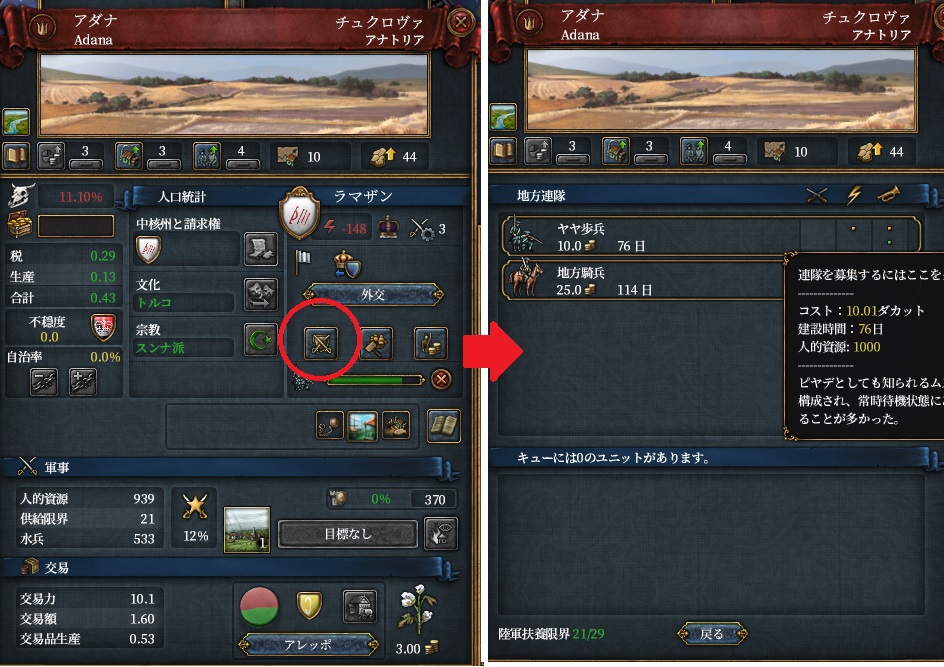 1-54.jpg