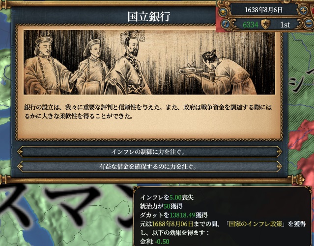 4-17.jpg