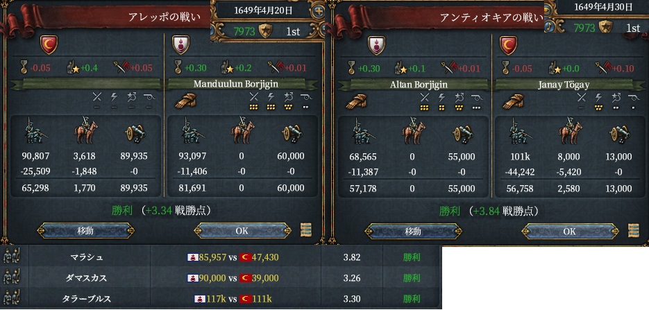 4-33.jpg