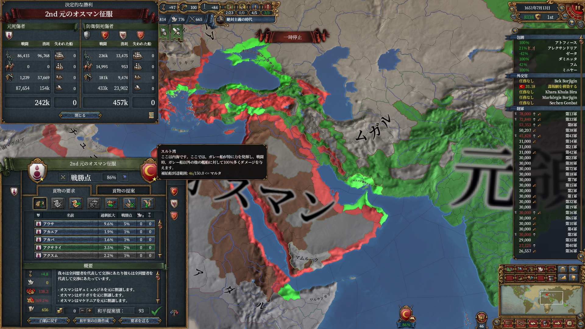 4-37.jpg