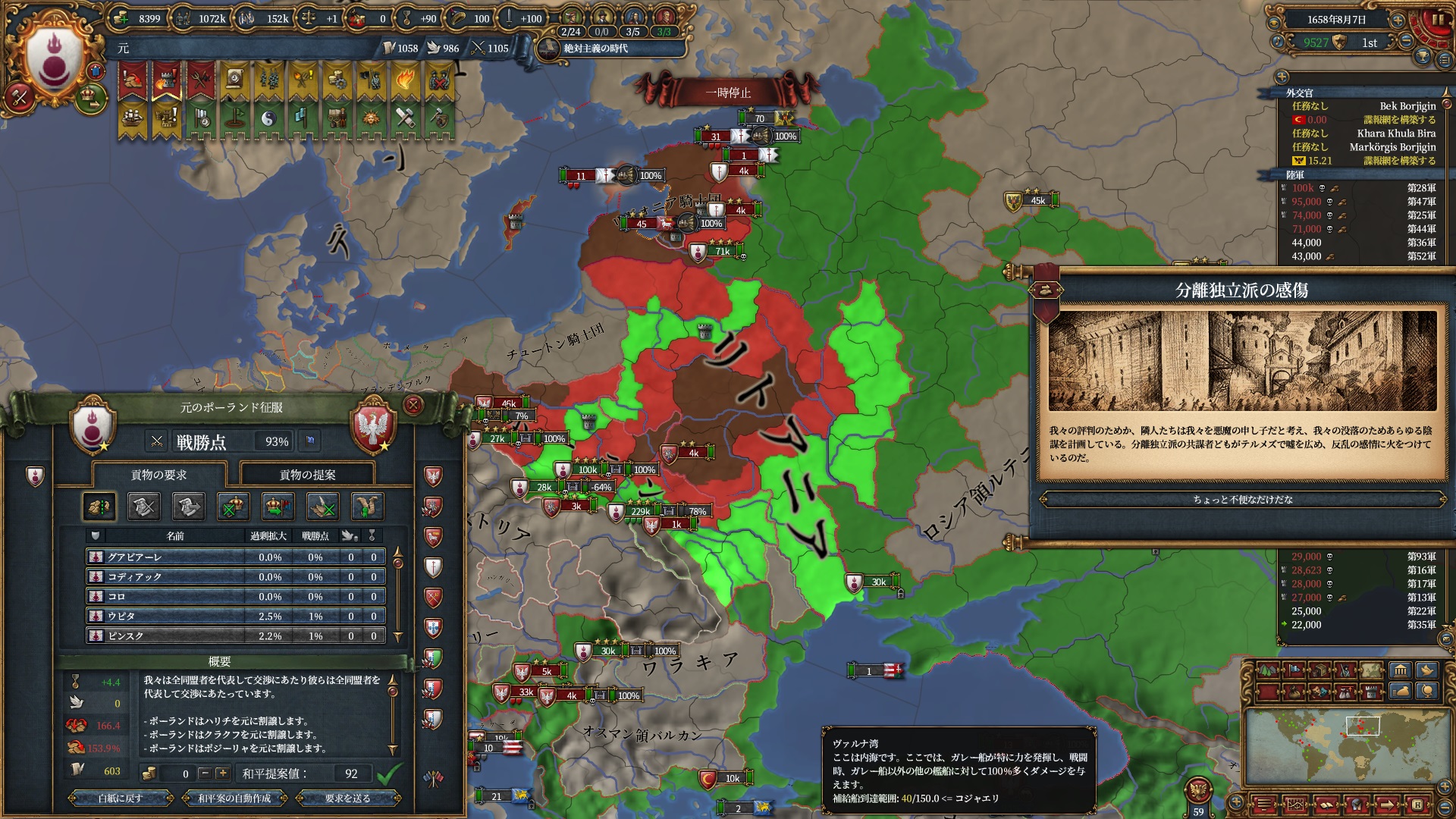 4-45.jpg