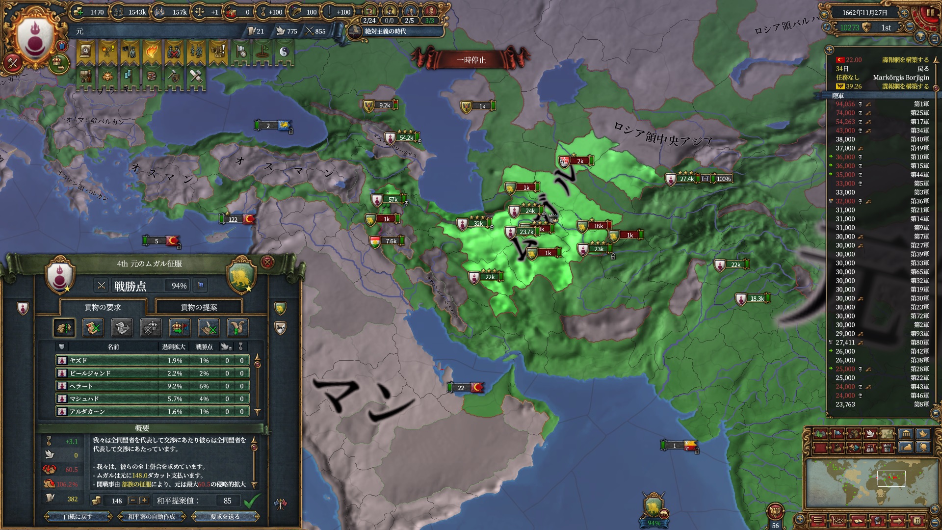 4-46.jpg