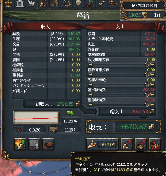 4-49.jpg