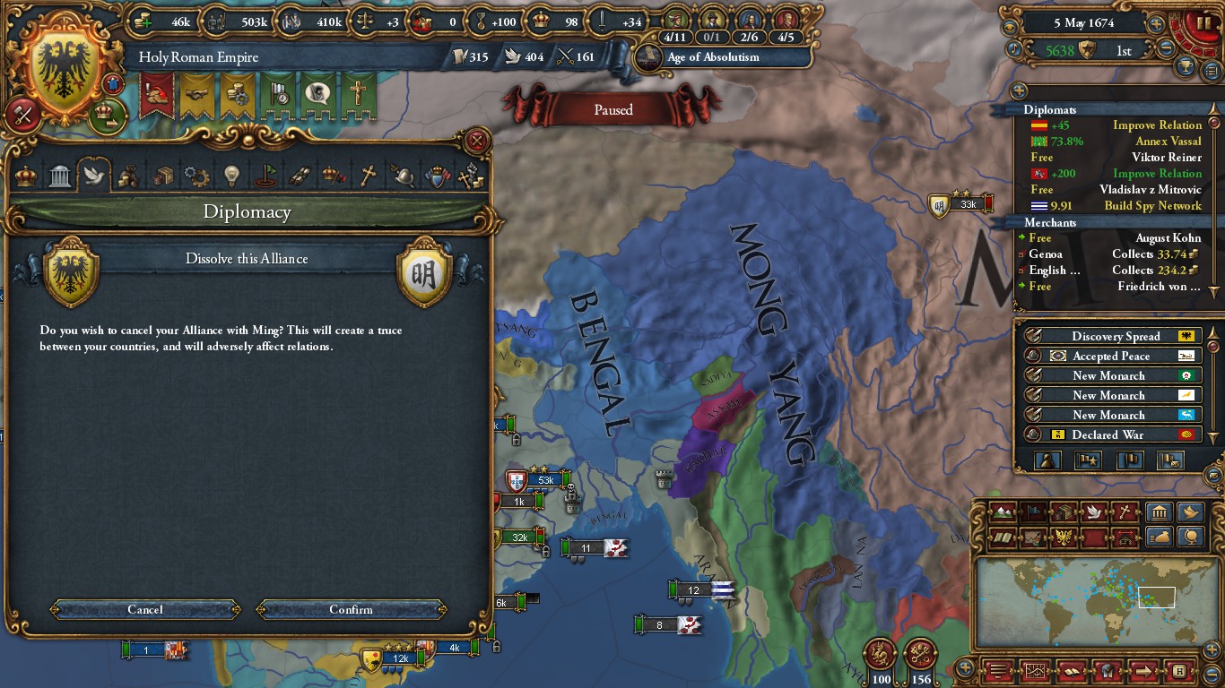 ming1.jpg