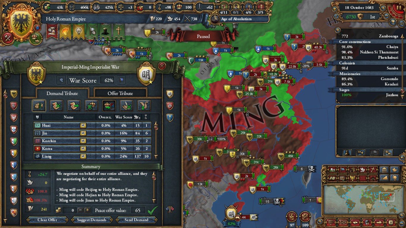 ming2.jpg