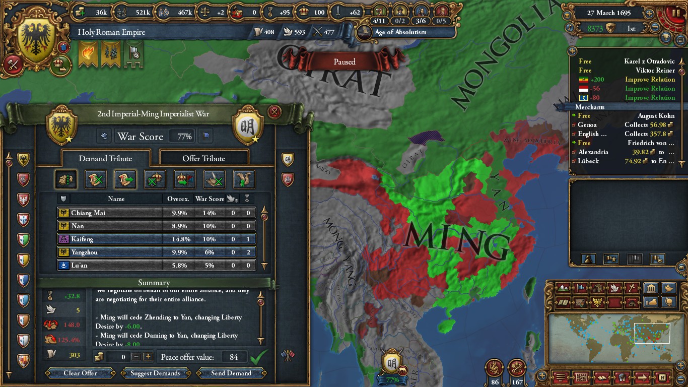 ming3.jpg