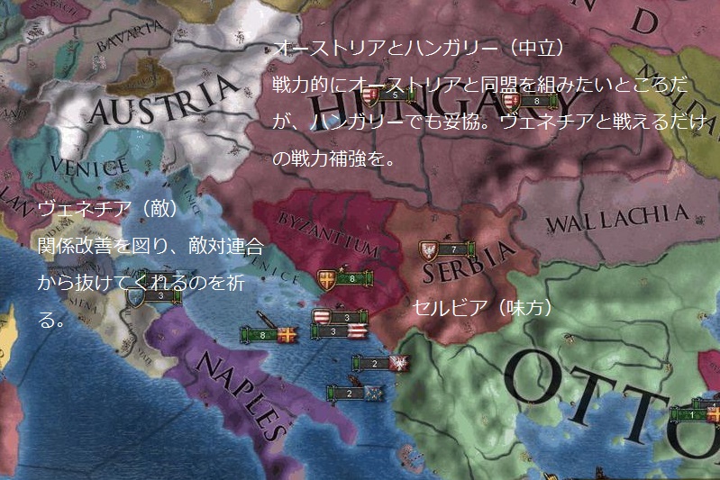 1448 Relation.JPG