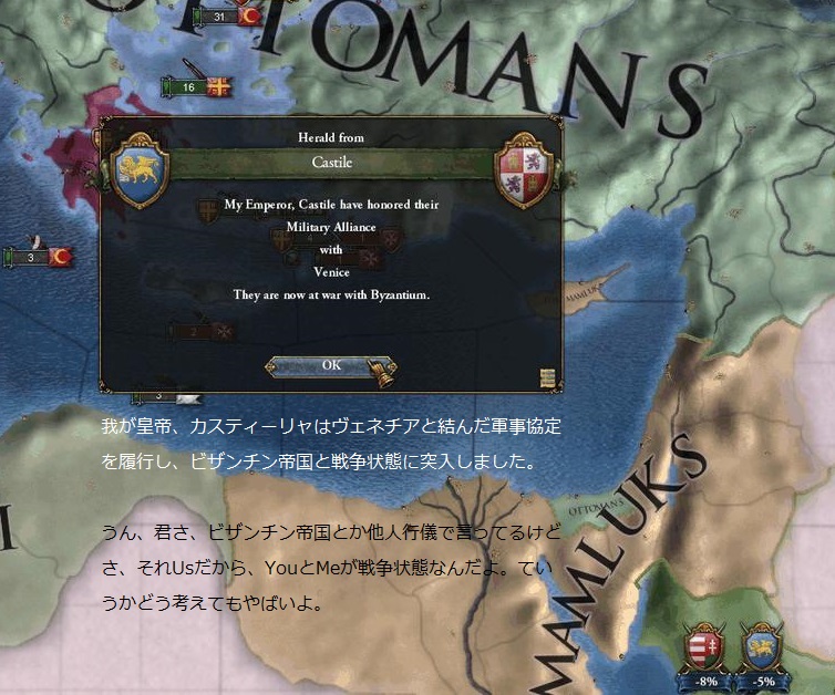 1481_CS2.JPG