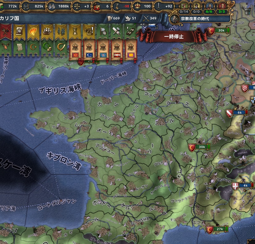 21 フランス.jpg