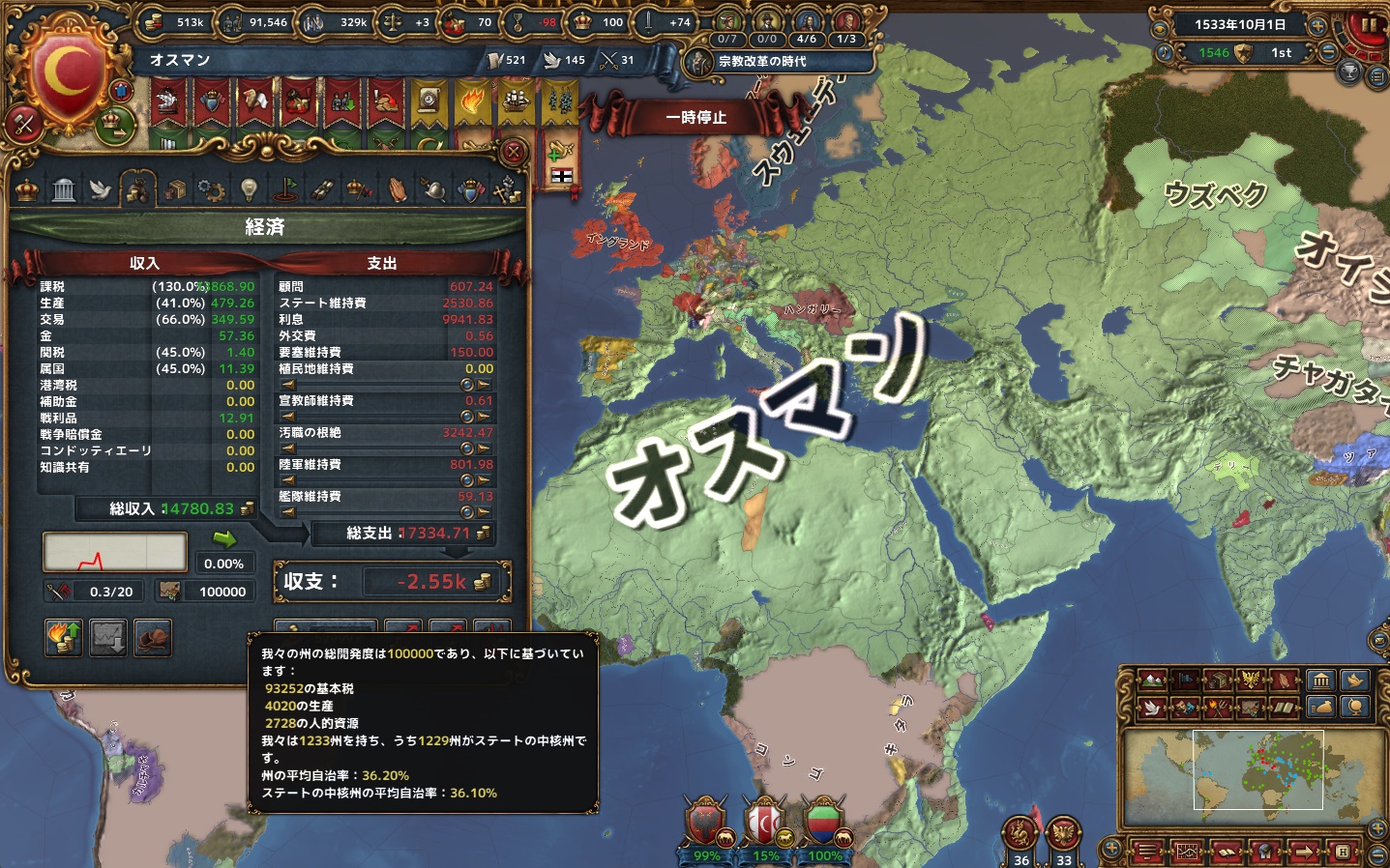 33-dev100k.jpg