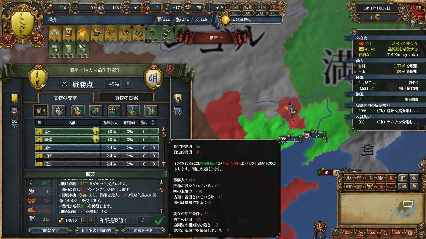 benzing.jpg
