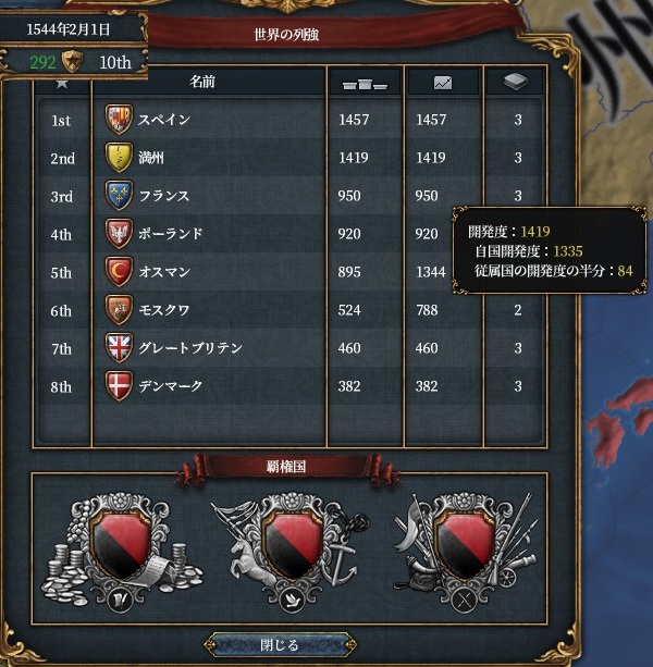 score2.jpg