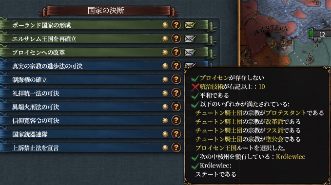 258.jpg