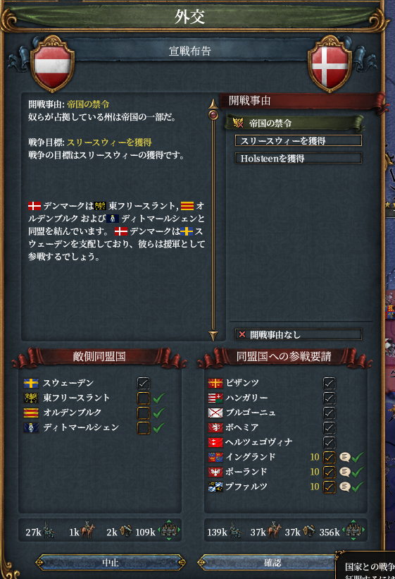 4-11.png