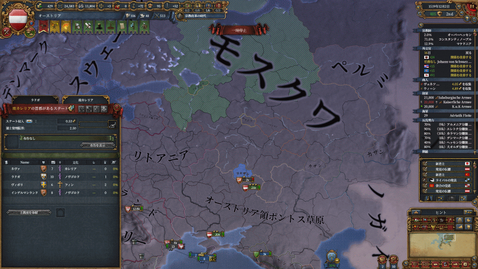 4-23.png