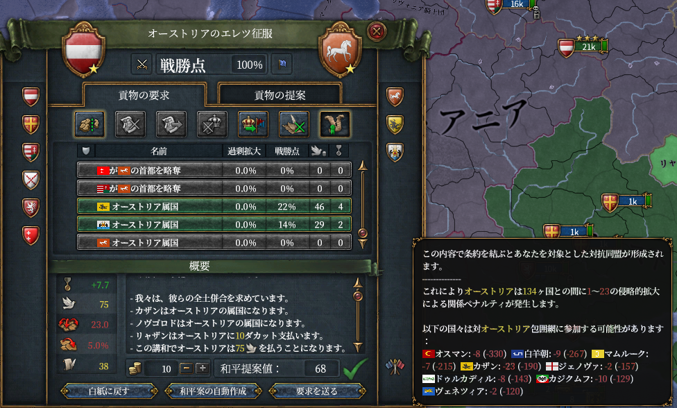 4-24.png