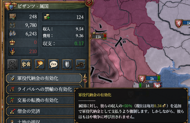 4-28.png