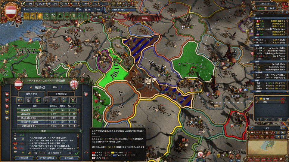 4-36.png