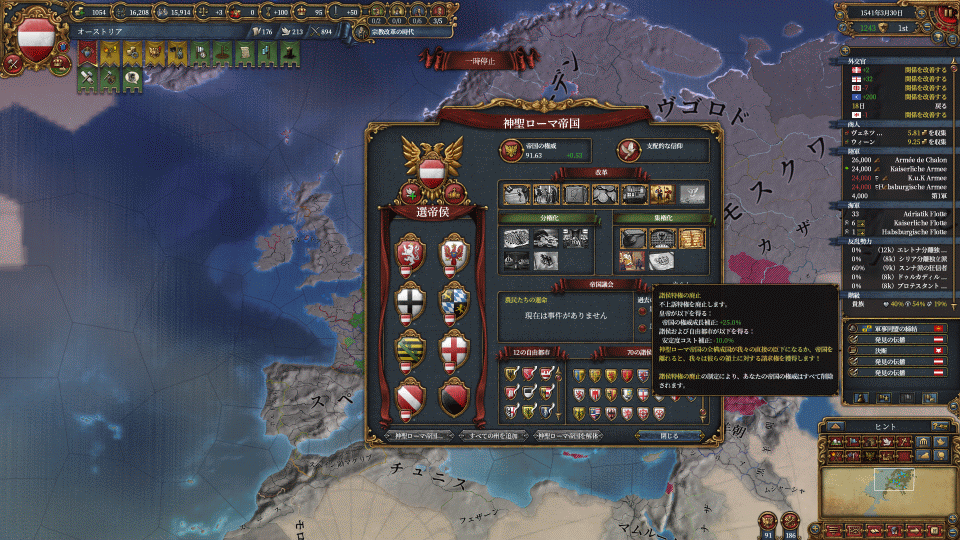 4-44.png