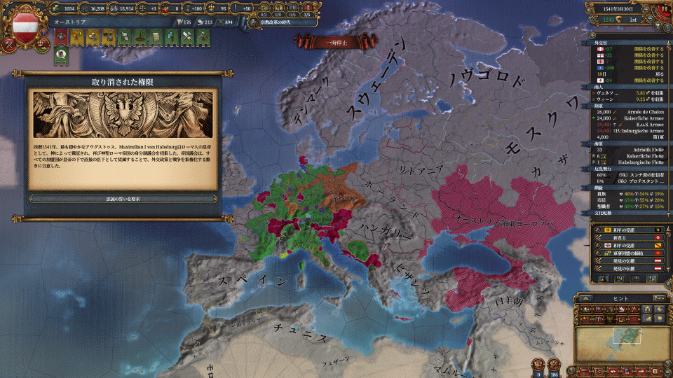 4-45.png