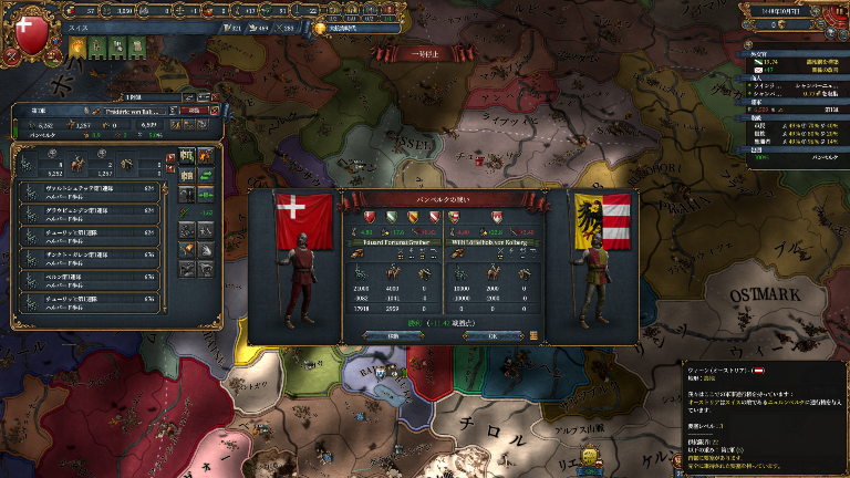 HLV2-2.png