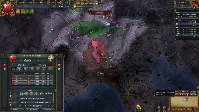 HLV1-5.png